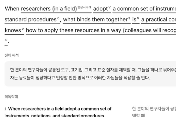 내보내기 — 흑백 인쇄 친화